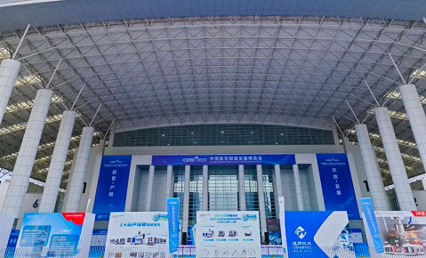 展会圆满落幕 | 落幕不散场， 交流不停歇！