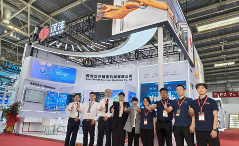 【重磅亮相】西安汉沣精密机械有限公司闪耀CIMT 2025，共绘未来新篇章！